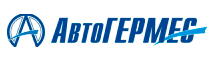 Автогермес