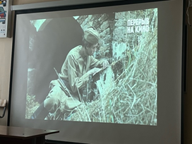 Перерыв на кино Перерыв на кино