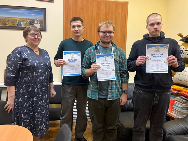 Результаты Экодиктанта