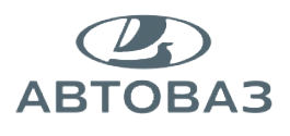 Автоваз