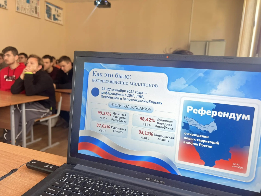 Тематическое воспитательное занятие в Подмосковном институте МАДИ — фото 3