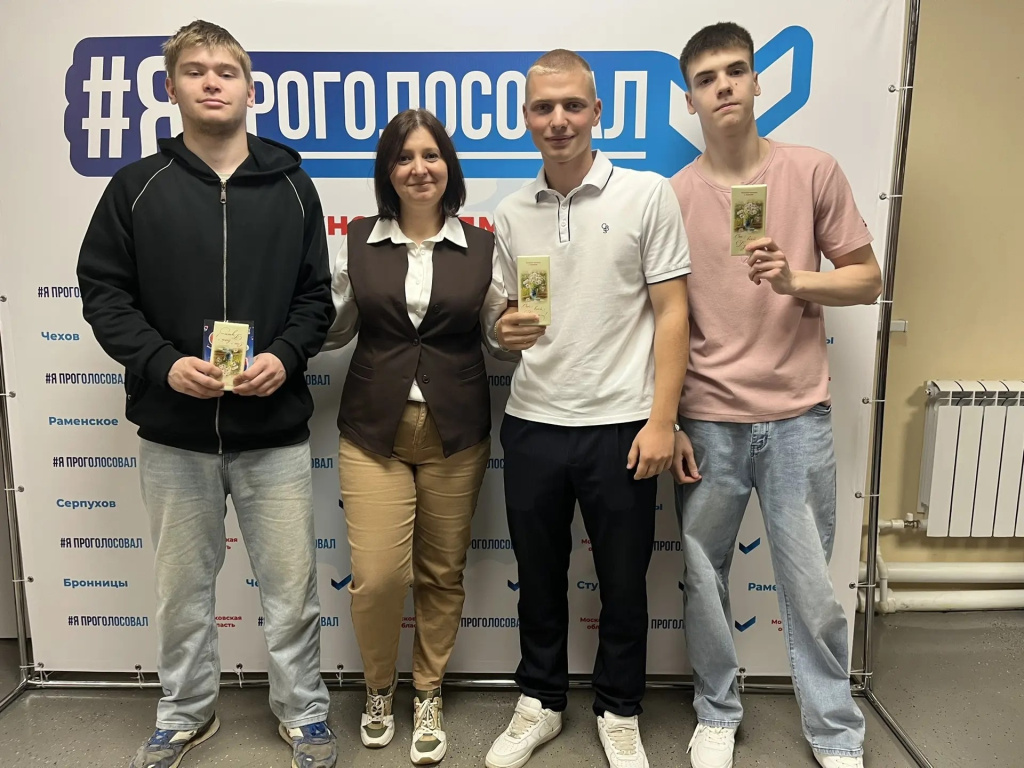 Участие студентов и преподавателей МАДИ в голосовании — фото 4