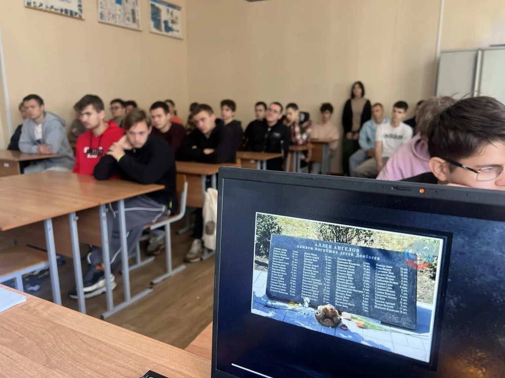 Тематическое воспитательное занятие в Подмосковном институте МАДИ — фото 5