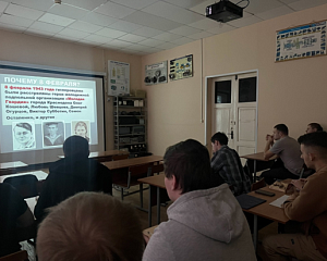 День юного героя-антифашиста День юного героя-антифашиста