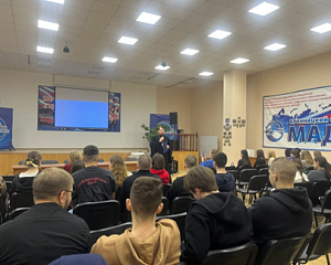 День православной молодежи и Семейные ценности. День православной молодежи и Семейные ценности.