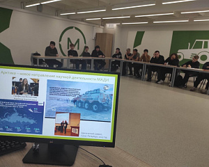 Встреча представителей МАДИ с учащимися Автомобильно-дорожного колледжа г. Бронницы