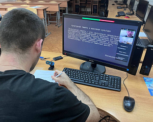 Студент института принял участие в Международной научной конференции «Философия победы»