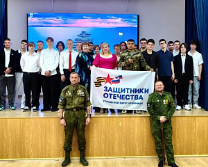 День знаний в Подмосковном институте (филиале) МАДИ