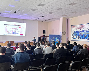 В Подмосковном институте МАДИ состоялась лекция, посвященная Национальному дню донора