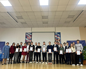 I Всероссийский конкурс «Бронницкие уездные чтения» I Всероссийский конкурс «Бронницкие уездные чтения»