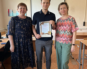 Участие студентов Бронницкого филиала МАДИ в Международной конференции молодых исследователей Участие студентов Бронницкого филиала МАДИ в Международной конференции молодых исследователей