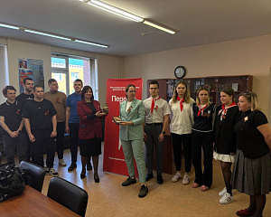 МОСТ ДРУЖБЫ» — Обмен символами 🦉🖋️ МОСТ ДРУЖБЫ» — Обмен символами 🦉🖋️