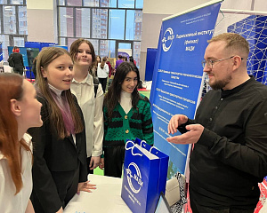 В Раменском округе прошла профориентационная встреча «ГИА. Осознанность. Профориентация»