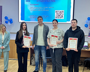 Подмосковный институт (филиал) МАДИ стал площадкой проведения Дня студента в Бронницах