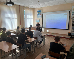 Встреча студентов Подмосковного института (филиала) МАДИ с представителем Росгвардии Встреча студентов Подмосковного института (филиала) МАДИ с представителем Росгвардии