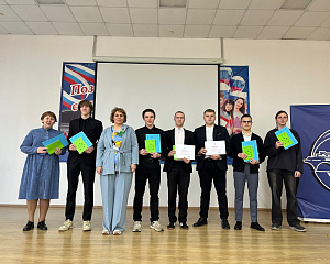 XXXI научно-практическая конференция школьников и студентов в Бронницком филиале МАДИ XXXI научно-практическая конференция школьников и студентов в Бронницком филиале МАДИ