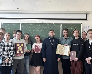 Встреча со священнослужителем в рамках Дня православной книги