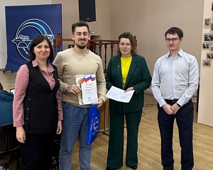 Конкурс «Студент с большой буквы»: объявлены победители!