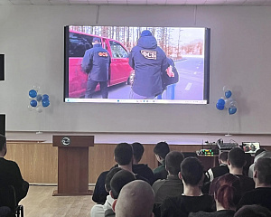 В Подмосковном институте (филиале) МАДИ состоялся показ документального фильма «Предательство»