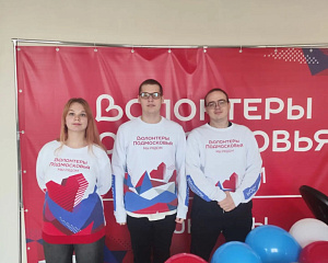 Студенты Подмосковного института (филиала) МАДИ принимают участие в волонтерской работе на избирательных участках